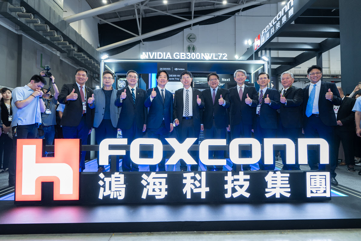 COMPUTEX展示会開催式